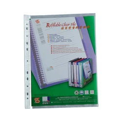 8C Transparent Smooth Surface Letter Size Plastic Files And Folders 100 Pcs/Pack 11 Hole Sheet Protectors