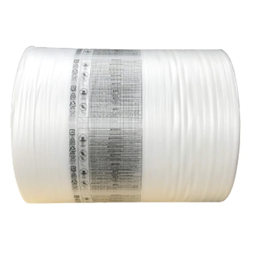 Рулон ламинированного пенополиэтилена высокой плотности цвет печати: черный толщина 0 5 мм