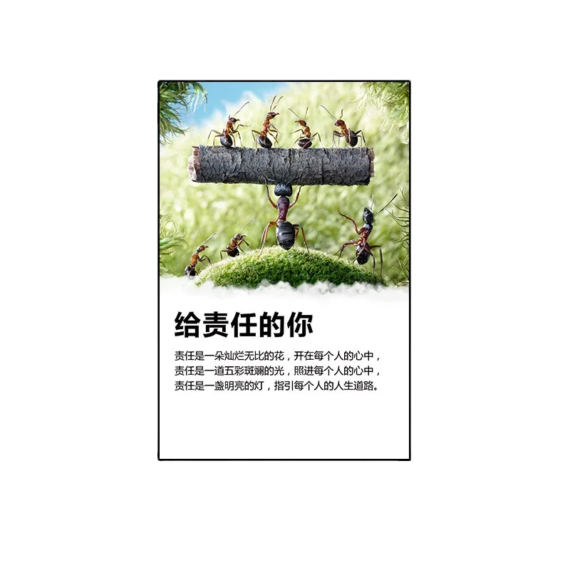 Корпоративная культура настенная живопись Конференц-зал вдохновляющие лозунги висячие украшения офиса живопись