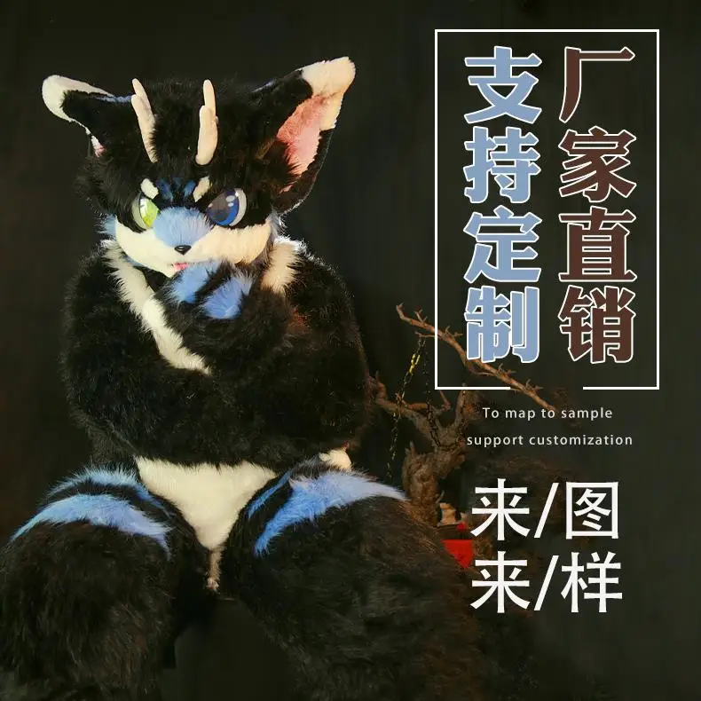 Artificial animal ears tail set hair accessories fursuit assembly headband Comic Expo props headwear