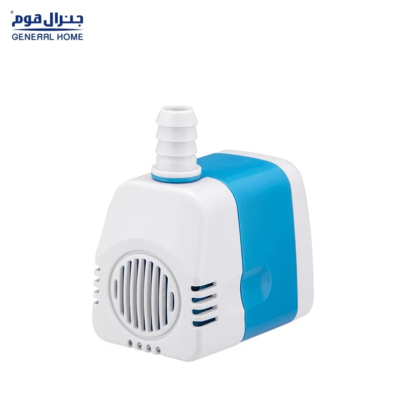 Quiet And Energy-Saving Large Flow 20W Mini Submersible Water Pump