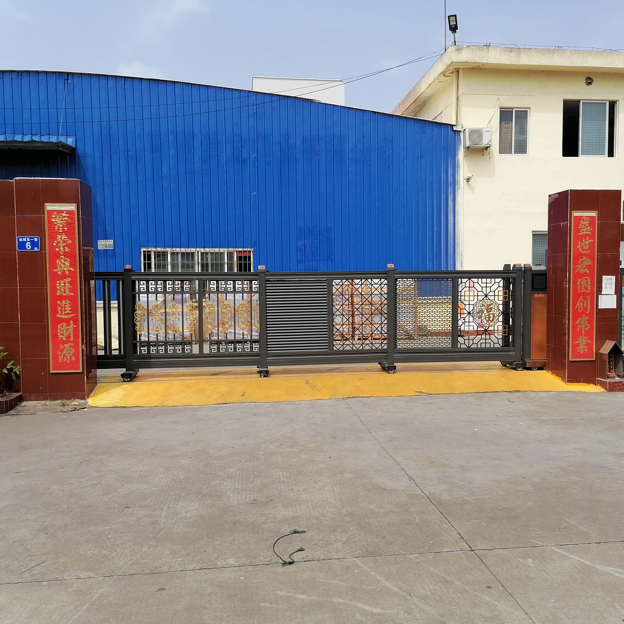 Motorized Foldable Sliding Main Gate