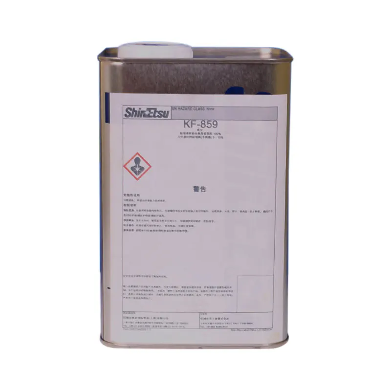 Shin Etsu Kf-859 Modified Silicone Amine Silicone Oil Softener Lubricant Textile Auxiliaries