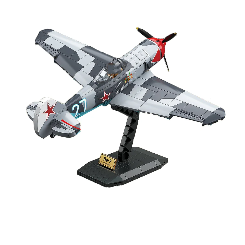 638pcs Children WW2 Military Plane Airplane Model Aircraft Army Toy Set with Soldier Fighter Bomber Plane Jet Building Block Set