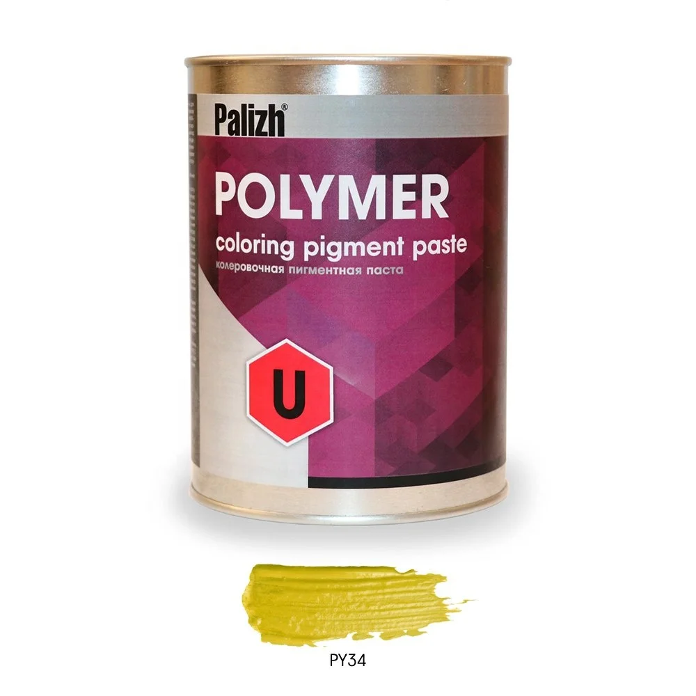 Lemon organic PY138 Coloring quality pigment paste Polymer U for solvent based paints (PU.XO.743)
