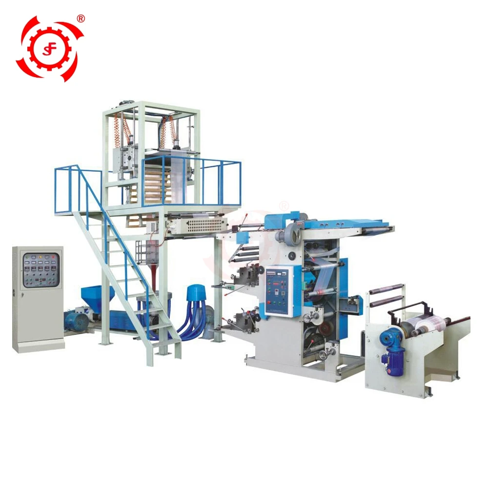 
LIFENG SJ-YT2600 Biodegradable HDPE LDPE PE Plastic Film Blowing Printing Connect Line Making Machine Price 