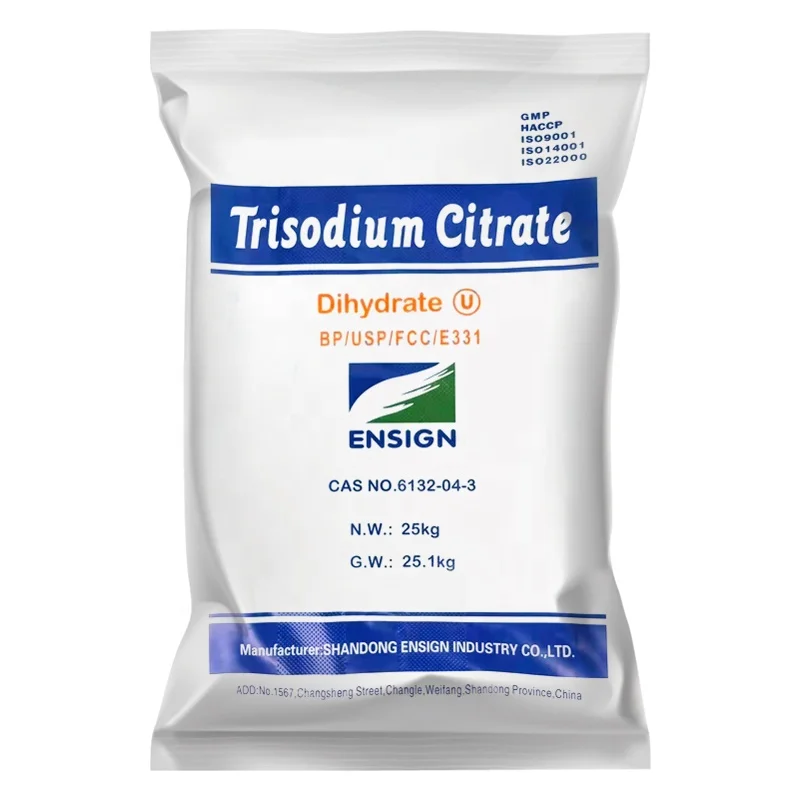 sodium citrate food grade with good sodium citrate price
