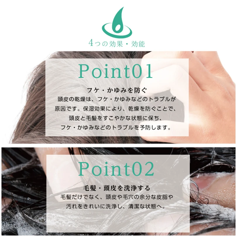 High grade gentle conditioner wholesale black hair shampoo (OEM possible)