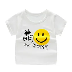 2020 лето детская футболка с коротким рукавом и юбка из хлопка для девочек комплект платья из двух частей, платье От 1 до 4 лет детская одежда с рисунком из мультфильма; Юбка для девушек