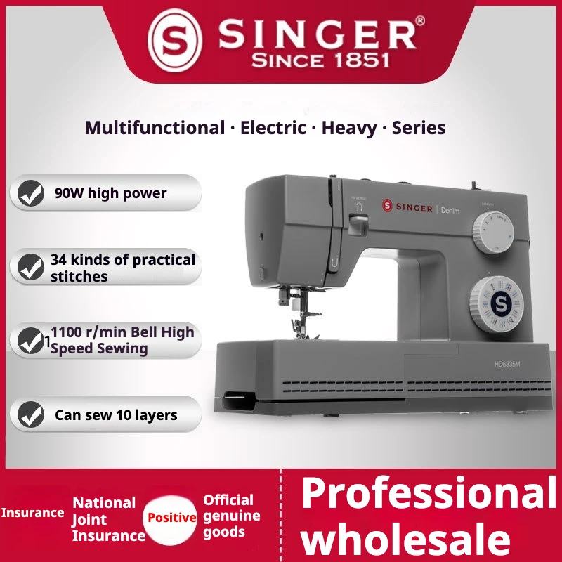 SINGER 6335M Sewing Machine Home Multi functional Thick type Electric Pedal Bench with Lock Edge Lock Eye Clothing Cart