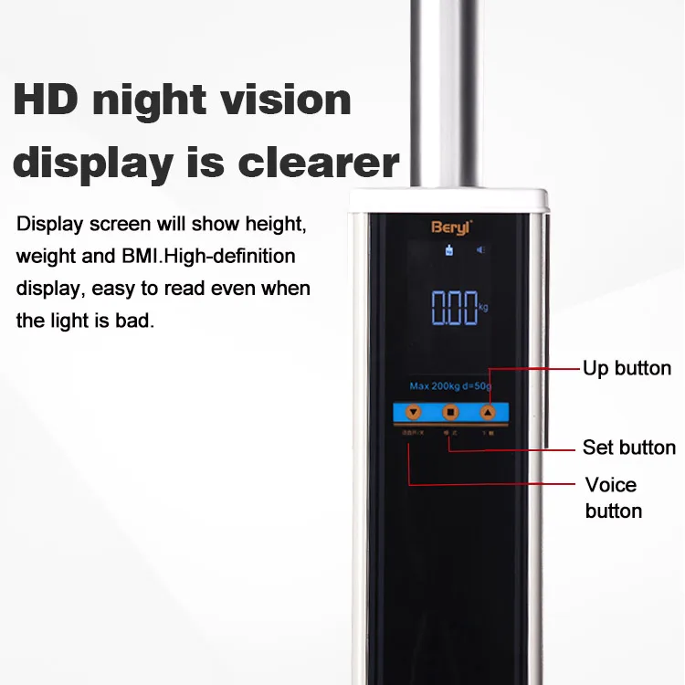 Ultrasonic Body Scale Analyzer OEM 200Kg Capacity Smart Scale BMI Body Fat Digital Scale With Height Meter