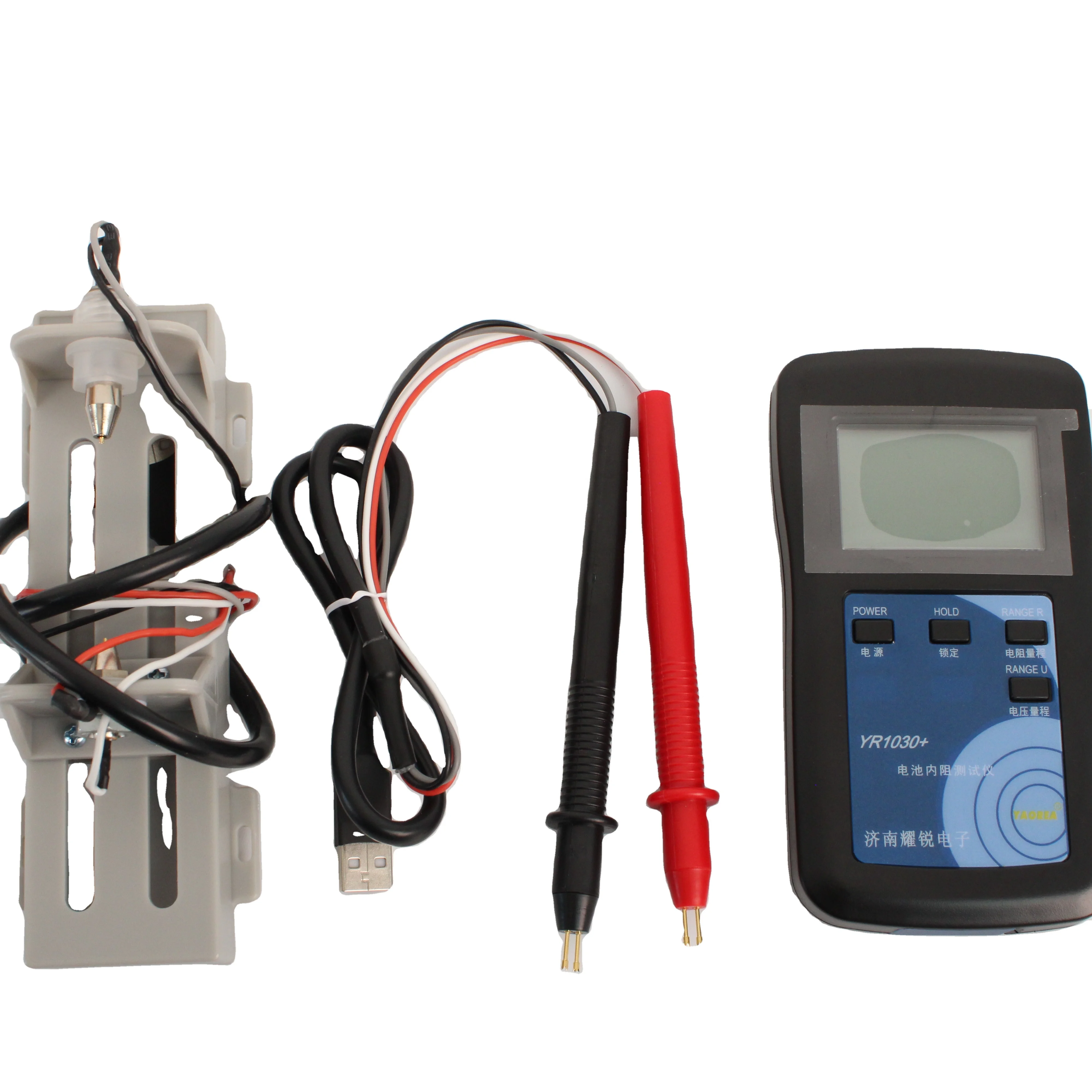 34/5000 YR1030+  Internal resistance of ipad computer battery