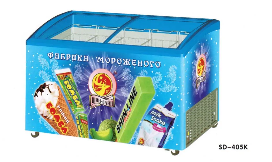 Горячая распродажа высокое качество SD-405 мороженое торговая морозильная камера со стеклянной верью CE по ограничению на использование опасных материалов в производстве
