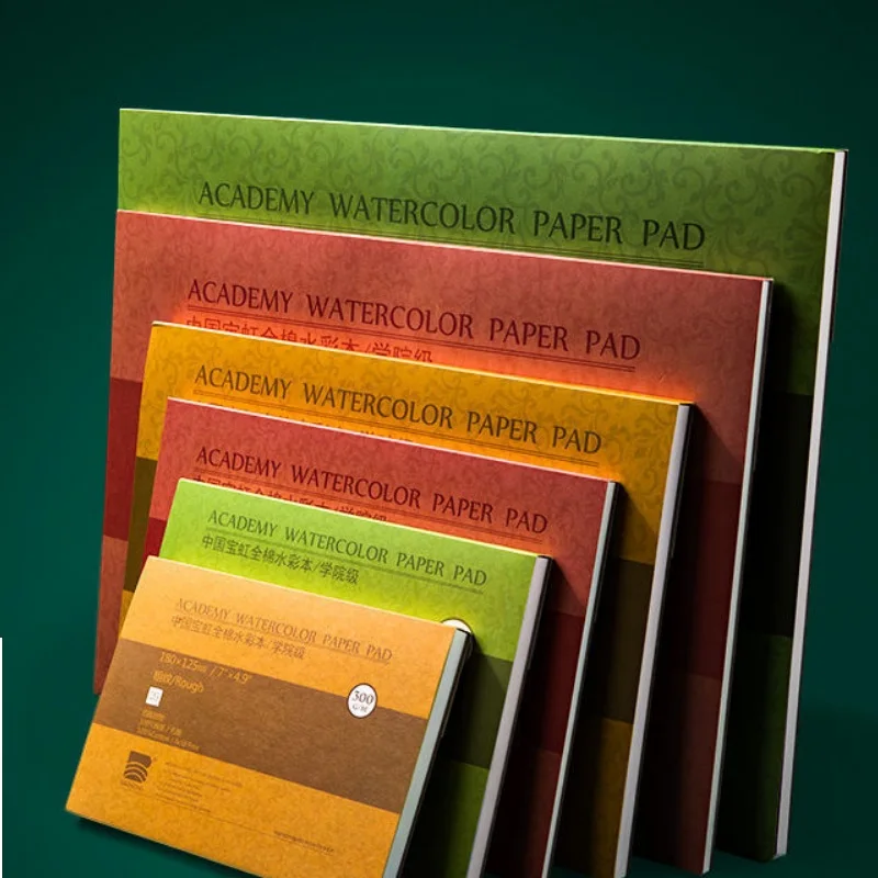 Academy Watercolor Pad Pap 300 GSM Watercolor Paper Pad