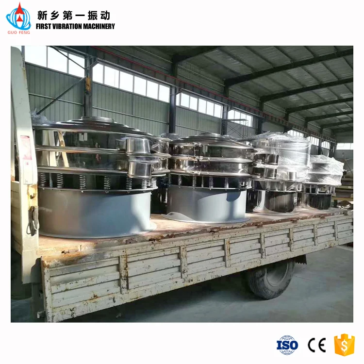 Fine Flour Sieving Machine Superfine Powder Ultrasonic Round Vibrating Screen Price