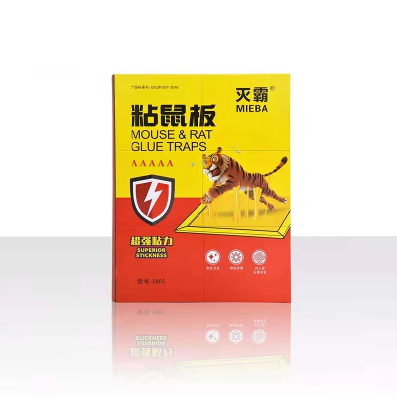 Strong Stickiness Adhesive Paperboard Mouse Rat Glue Trap Board for Pest Mice Control