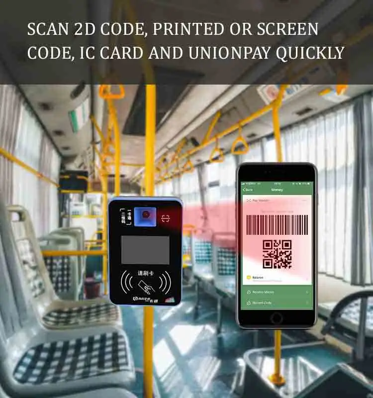 NFC и QR-код, функция оплаты, смарт-автобусная билетная машина Rakinda RD300