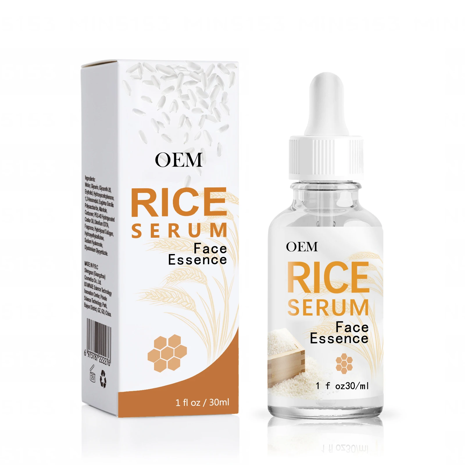 Private Label Rice Essence 30ML Korean Skin Moisturizing Rice Serum Brightening Glass Skin Effect