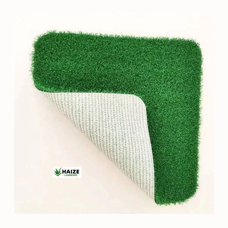 Искусственный