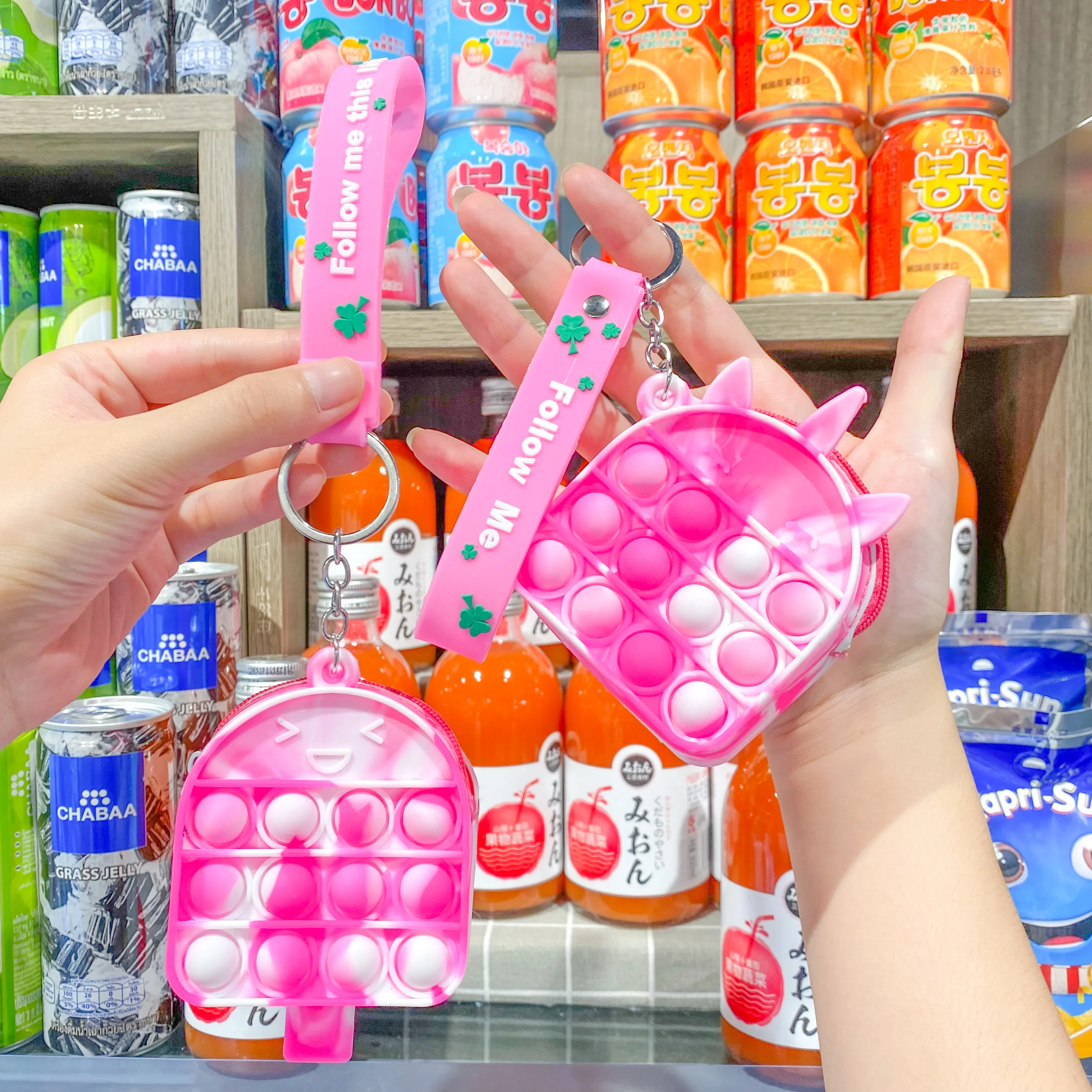 
Cute Tie-dye silicone change purse finger toy decompression backpack pendant 