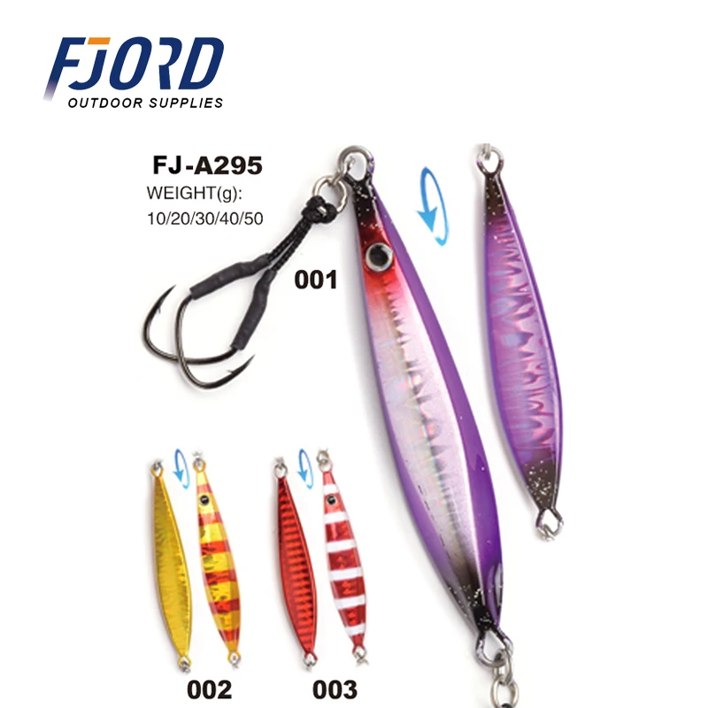 Приманка для медленного джиггинга FJORD 10 г/20 г/30 г/40 г/50 г металлическая приманка с головой 60 на заказ