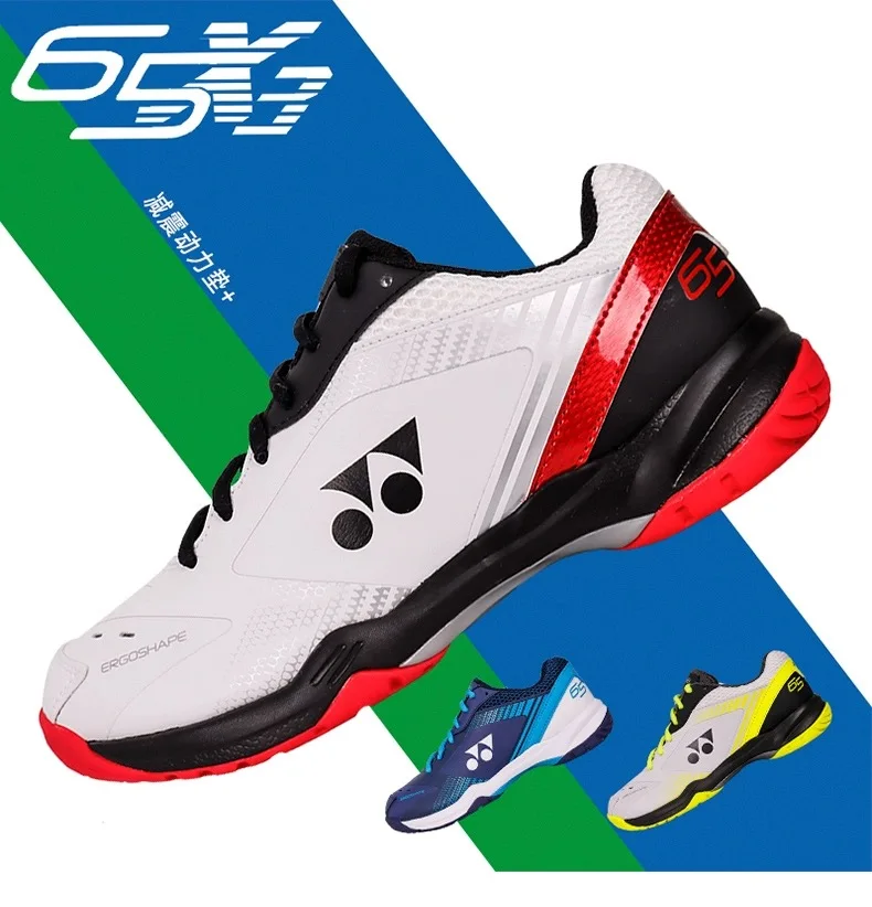 Yonex Power Cushion+ Badminton Shoes 65X3