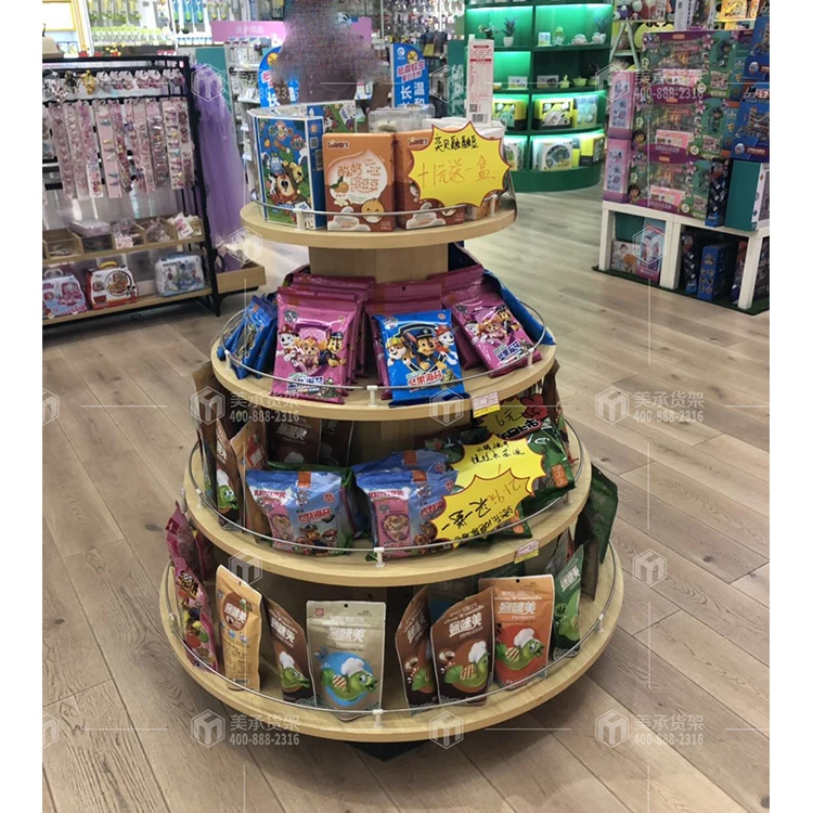 Meicheng Supermarket Retail Display Racks Promotional Display Round Product Display Stand