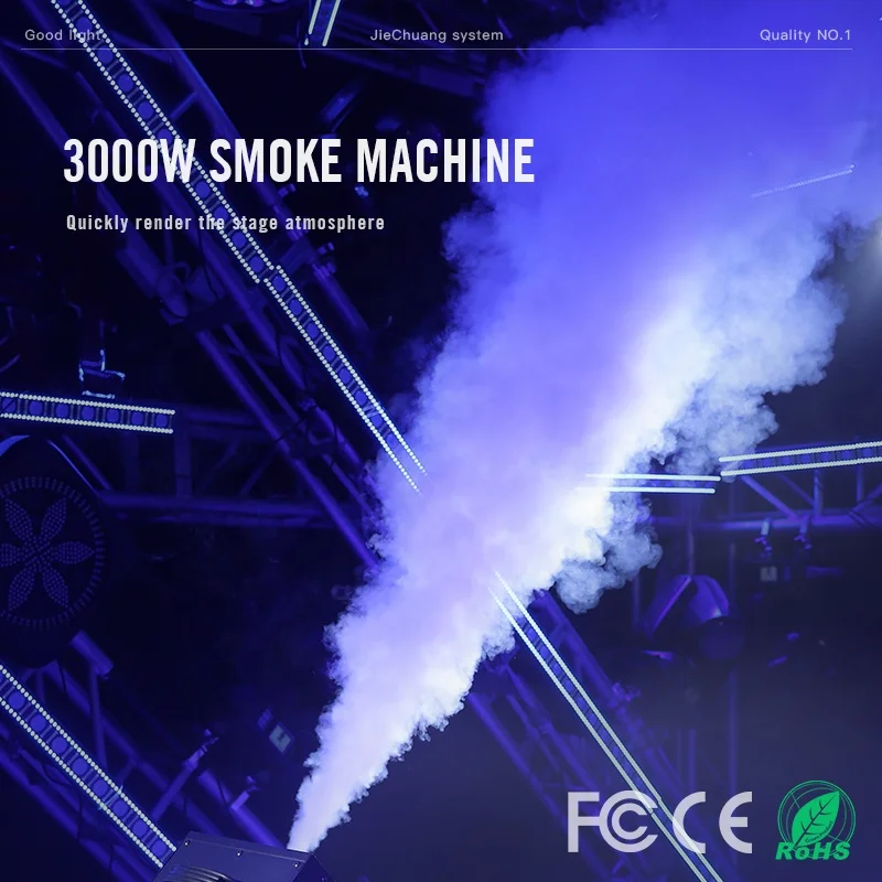 3000w Stage Effect Big Smoke Machine Dmx512 Remote Control 3000w Fog Machine for stage concert dj night club