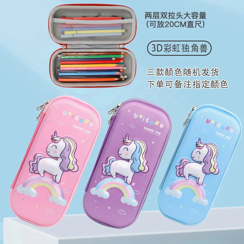 Large capacity beautiful Pencil case Stationery box for kids Pencil case