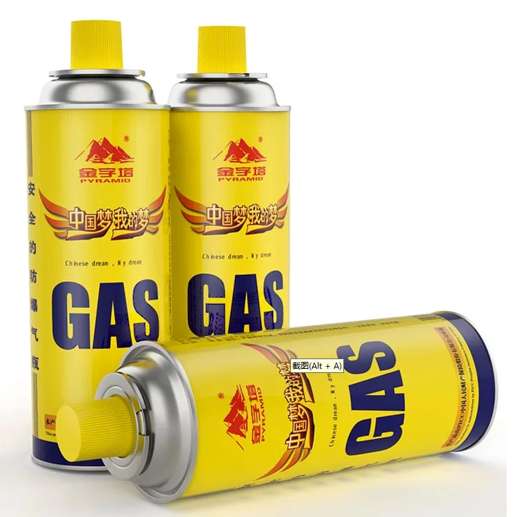 Outdoor BBQ Accessories portable butane gas cartridge 220g 250g camping gas canister