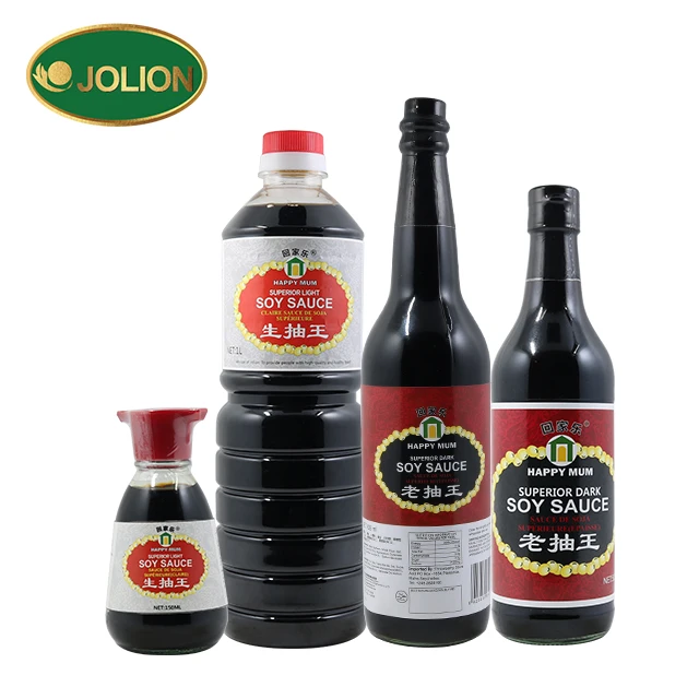 1.9L Халяль OEM обслуживание Навальный ПЭТ бутылка темный соевый соус бренды для мусульманских