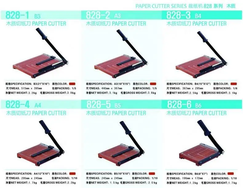 Professional Manufacture B4 Manual Wood Guillotine Paper Cutter Plastic Abs Base Paper Trimmer