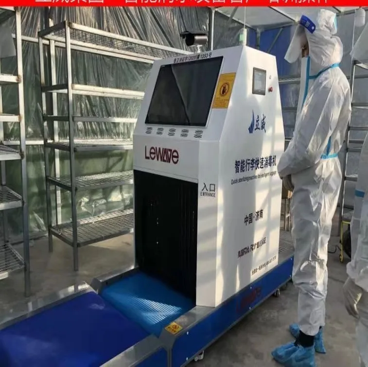 
Red Devil imaging thermometry sterilizer automatic airport use Luggage sterilization machine 