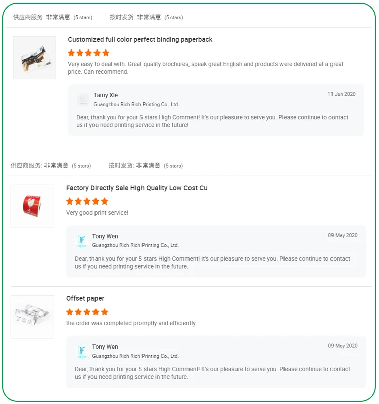 5 stars comments 1.jpg