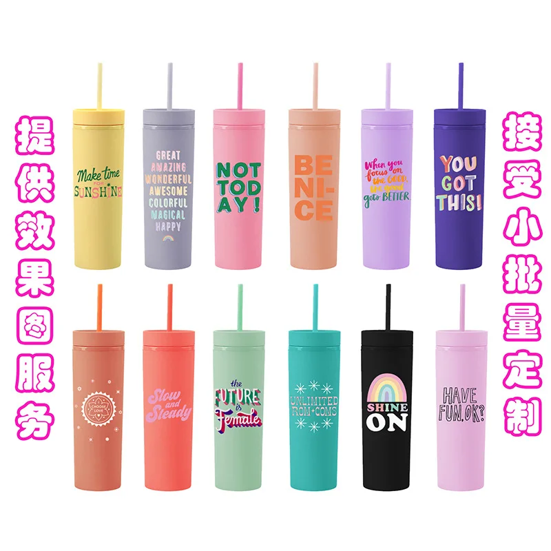 Wholesale 2022 24oz/16oz Reusable Tumbler Double Summer Wall Plastic Matte Straight Cups With Lid and Sraw
