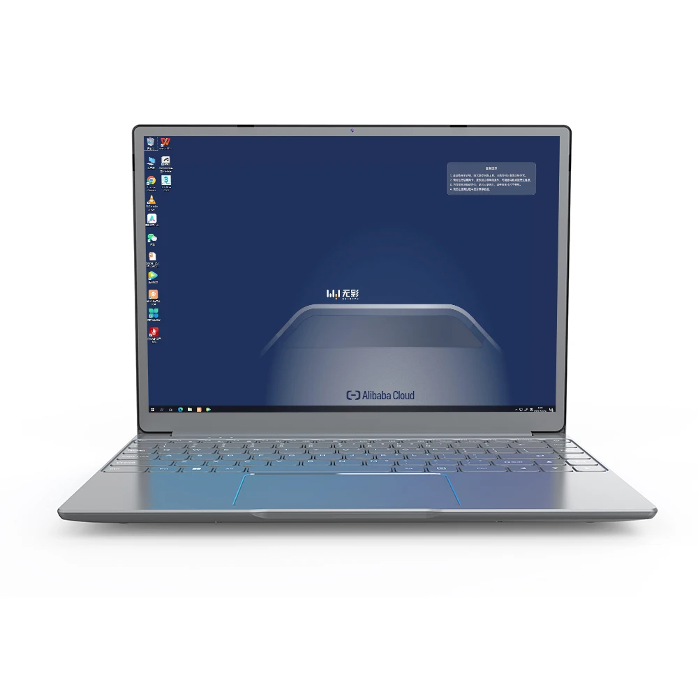 2 5 K 2520*1680 экран хорошего разрешения J4105 N5105 N5095 ЦП Lapdock DDR4L 2400 Гц поддержка 64 ГБ оперативной памяти 14 дюймов