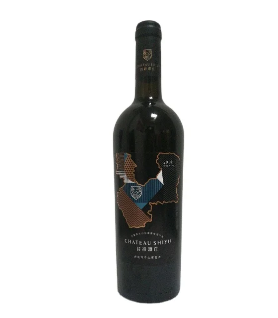 
shiyu Cabernet Sauvignon dry red wine semi-dry ruby red wine 750 ml bottle packaging from helan mountain region ningxia china 