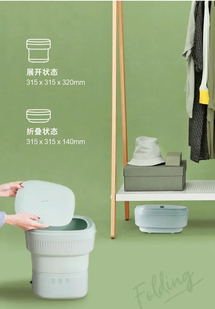 Folding Mini Washing Machine Household Portable Underwear Socks mini washing machine