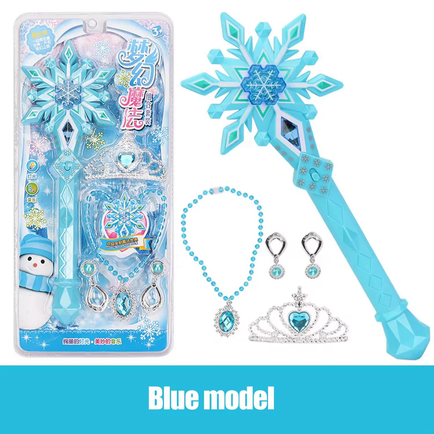 Girl Multi-color Frozen Princess Magic led snowflake Wand Fairy Princess Glowing Stick