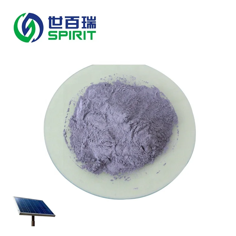 High purity spherical silver gray aluminium metal powder for chemical industry