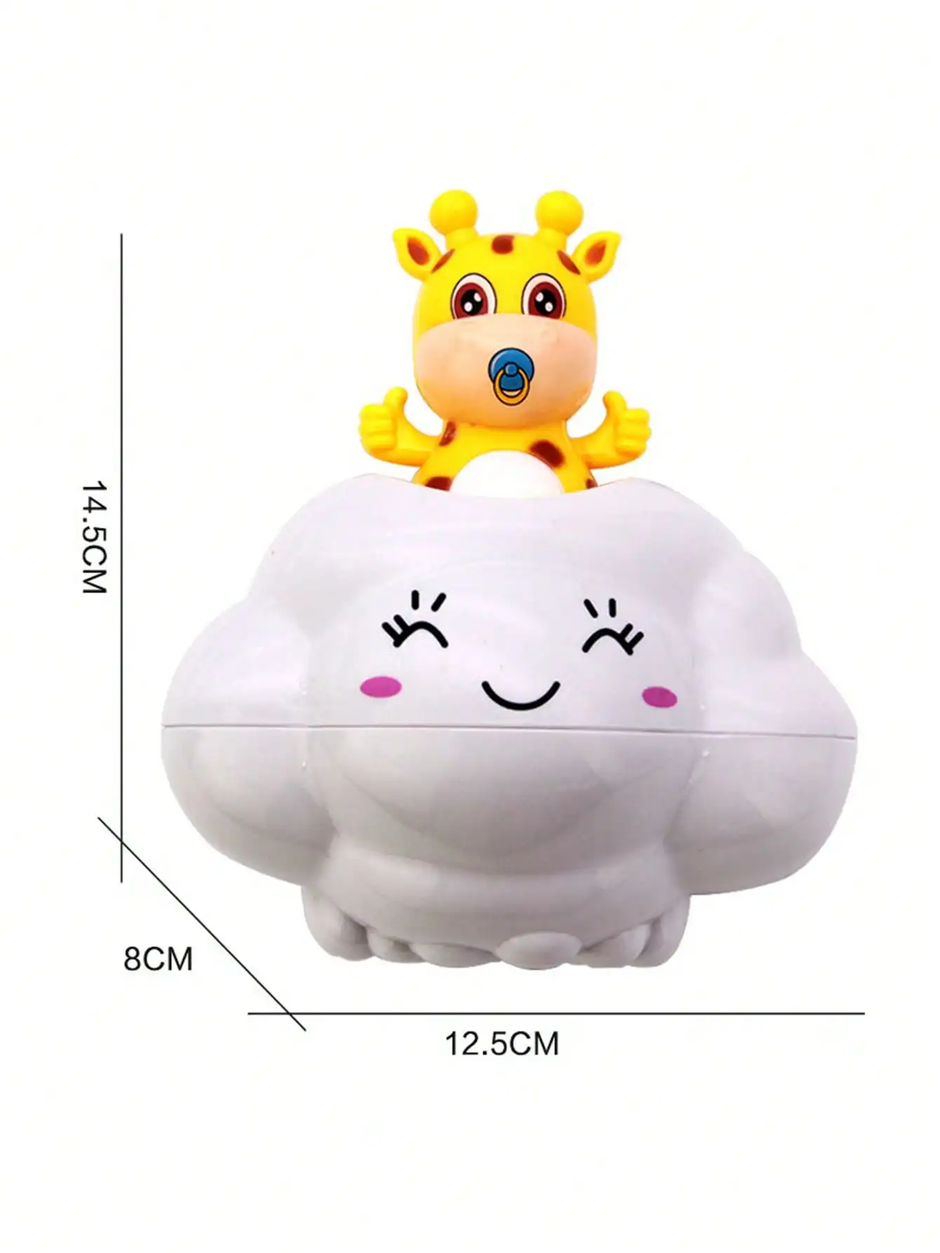 Cute Cartoon Animal Water Spray Toy Baby Floating Bath Swimming Toys Shower Buddy