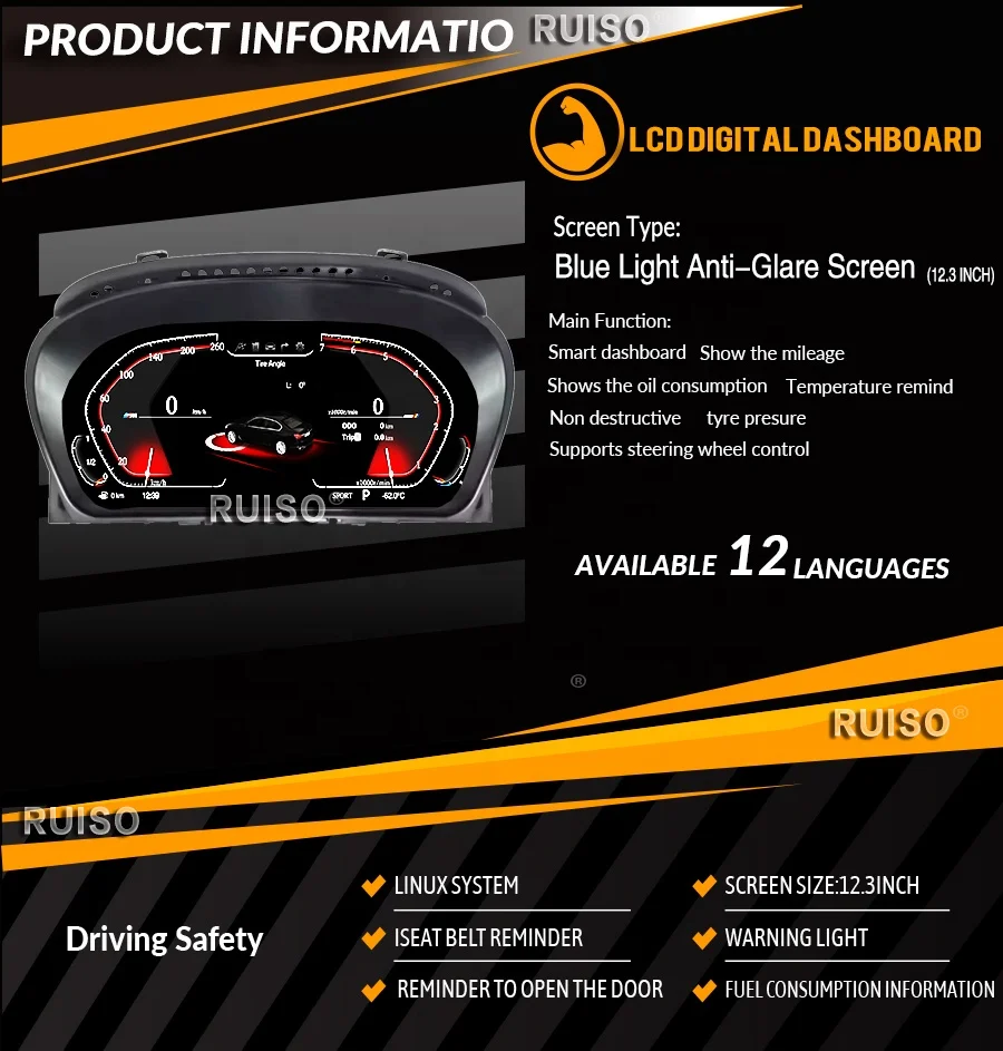 Ruiso Car Digital Instrument  For BMW 1 Series E81 E82 E87 E88 LCD Digital Dashboard monitor Panel Virtual Cockpit Speed Meter