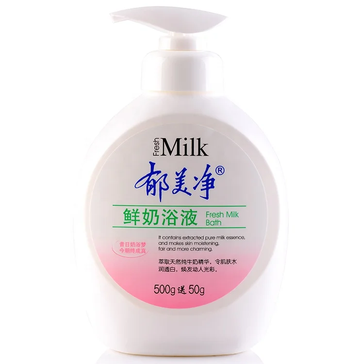 
Глубоко очищающий увлажняющий гель для душа и ванны с молоком 