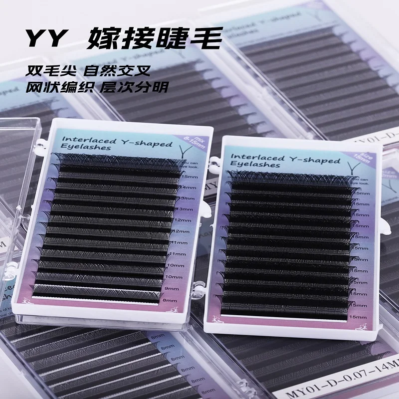 Factory Wholesale YY Shape Fake Eyelash Cluster Individual 8-15mm Faux Lashes DIY Volume Curling False Fan Eyelashes Extensions