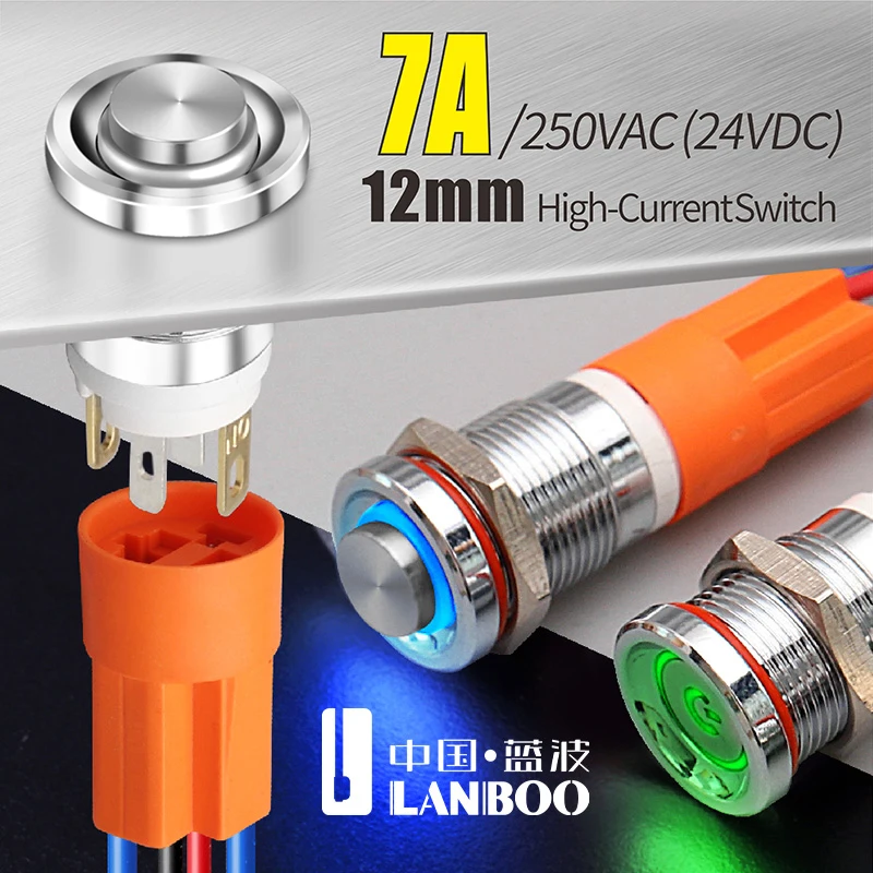 WINDOO 12E 12mm 7A high current 4 pin switch waterproof latching or momentary micro metal push button switch with LED 24V220V