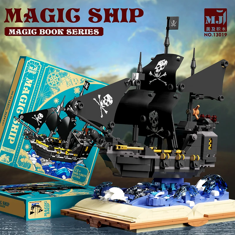 MJ13019 13020 13042 13046 Magic Ship Accessories Small Particles Assemble Puzzle Building Block Plastic Toy for Kids Gift