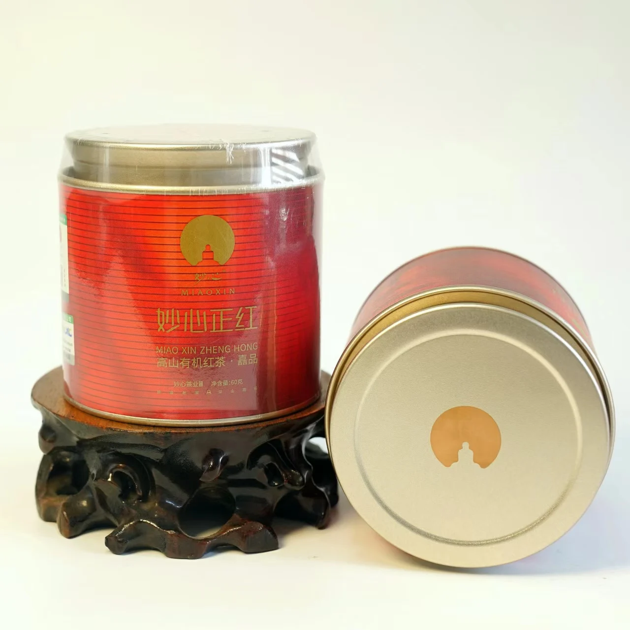 Miaoxin Zhenghong Zhepin Factory Direct World Champion Tasted Organic Black Tea Premium Quality Natural Leaf Form Big Sale