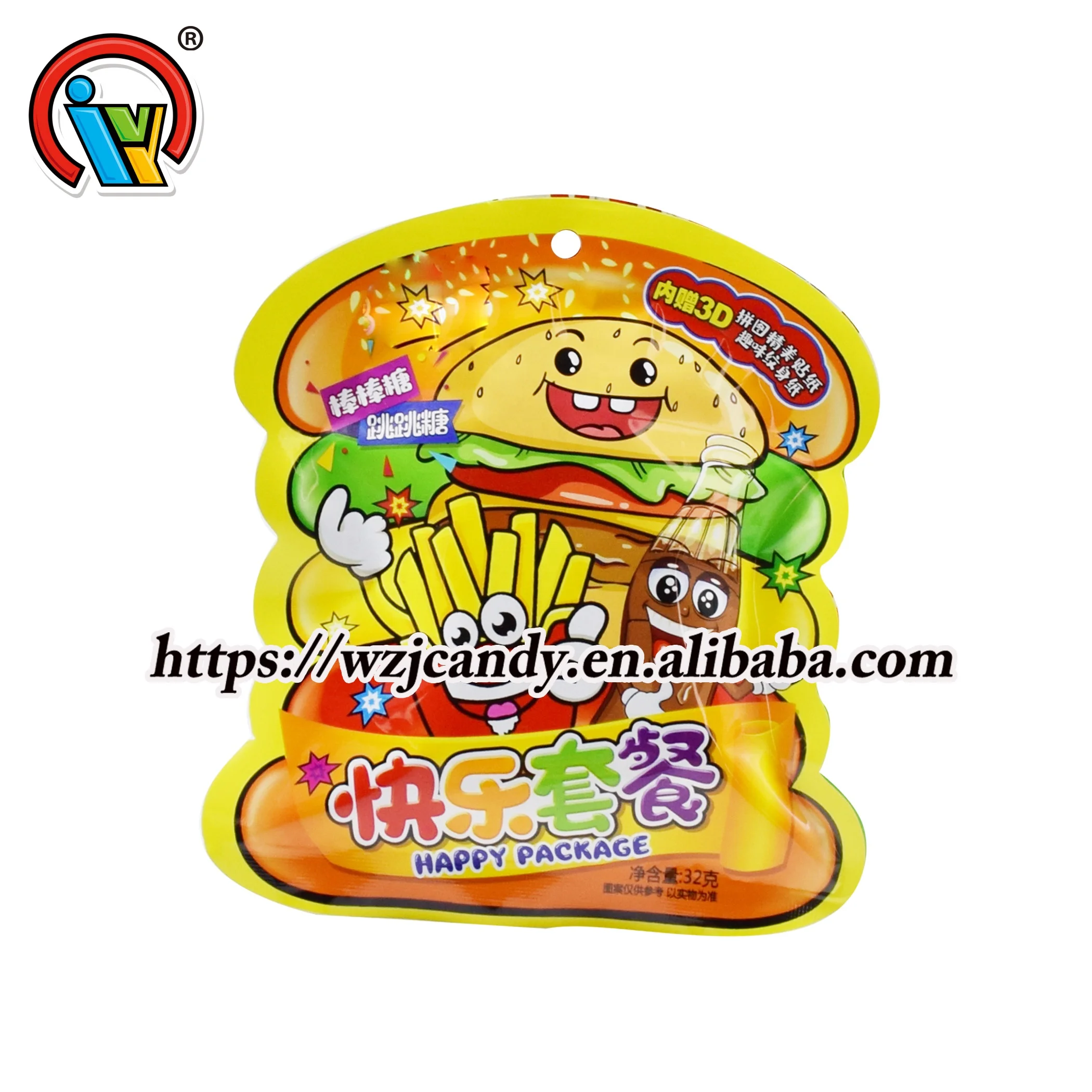 Hamburger Shape Surprise Gift Package With Lollipop Candy And Puzzle
