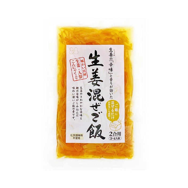 Ginger mixed rice ingredients high quality cake food sauce for sale