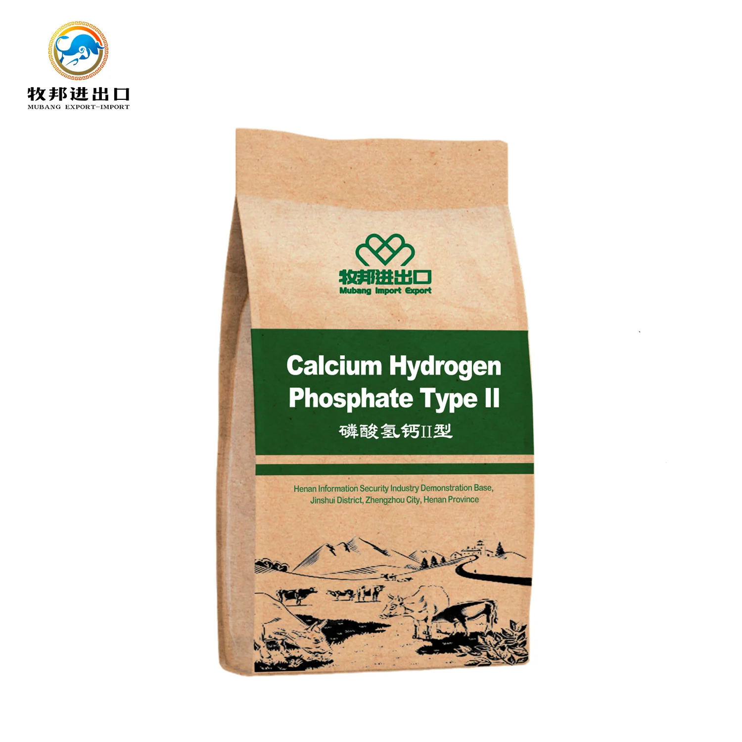 CAS 10031-30-8 /calcium dihydrogen phosphate powder/Ca(H2PO4)2/calcium dihydrogen phosphate